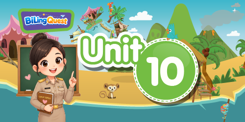 Teacher Unit 10