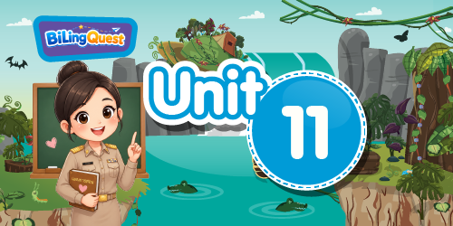 Teacher Unit 11