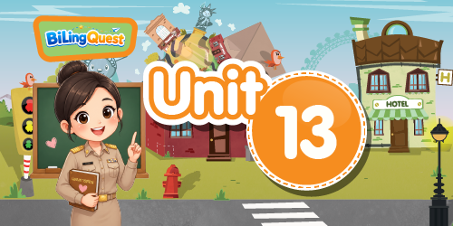 Teacher Unit 13
