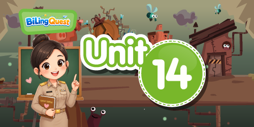 Teacher Unit 14