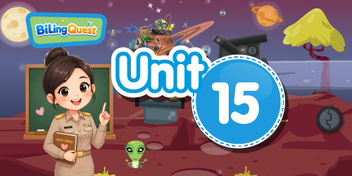 Teacher Unit 15