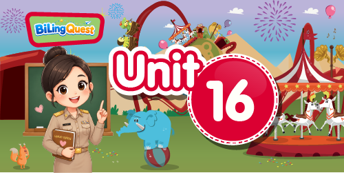 Teacher Unit 16