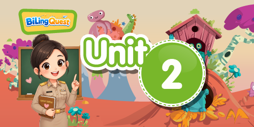 Teacher Unit 2