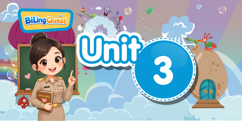 Teacher Unit 3