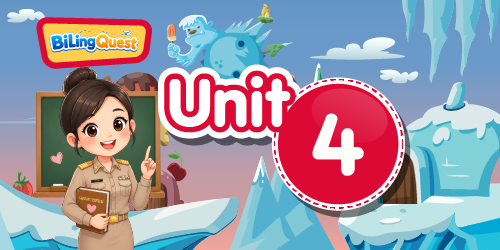Teacher Unit 4