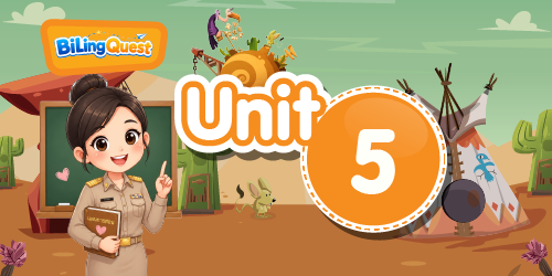 Teacher Unit 5