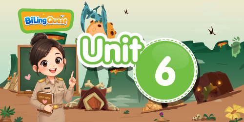Teacher Unit 6