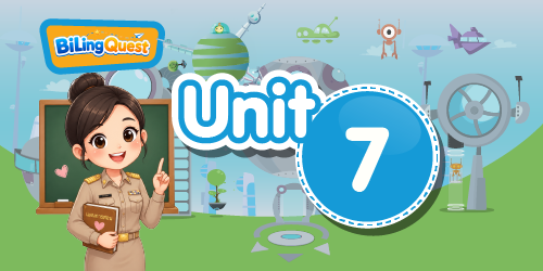 Teacher Unit 7