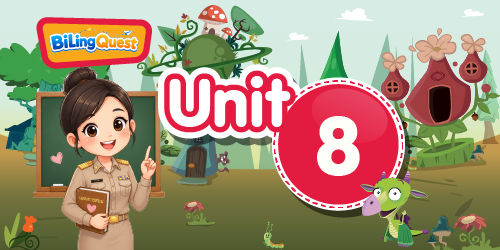 Teacher Unit 8