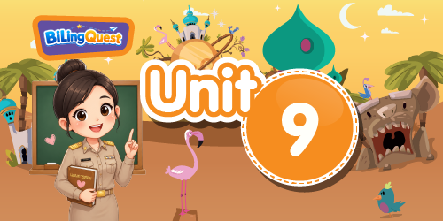 Teacher Unit 9